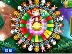 jdb五龙夺宝开元免费版